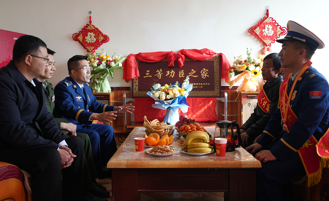 QQ浏览器截图20250225214620.png