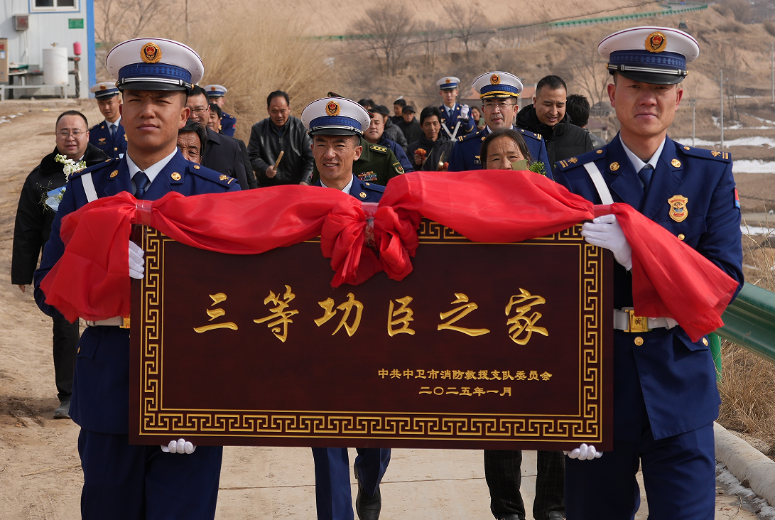 QQ浏览器截图20250225214544.png