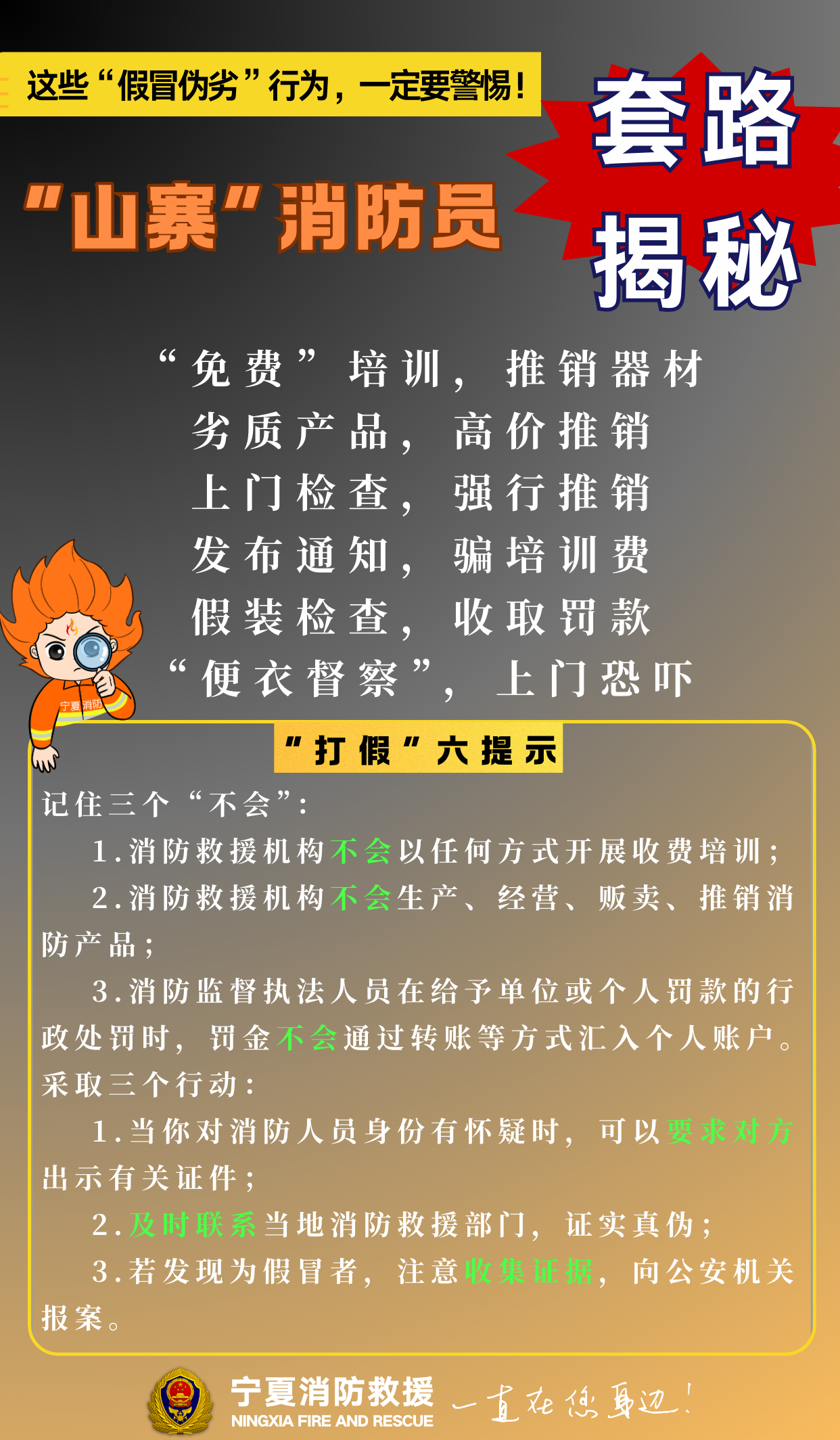 微信图片_20250315171654.png