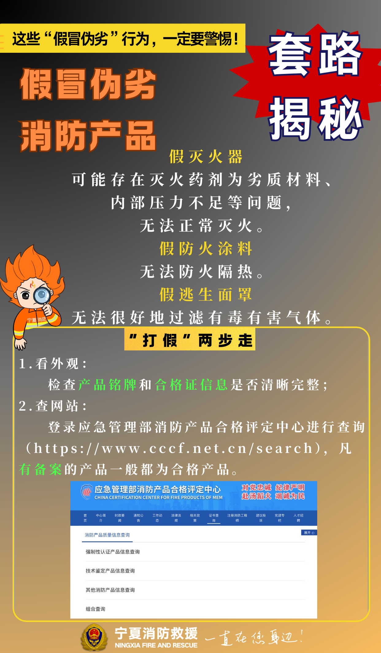 微信图片_20250315171659.png
