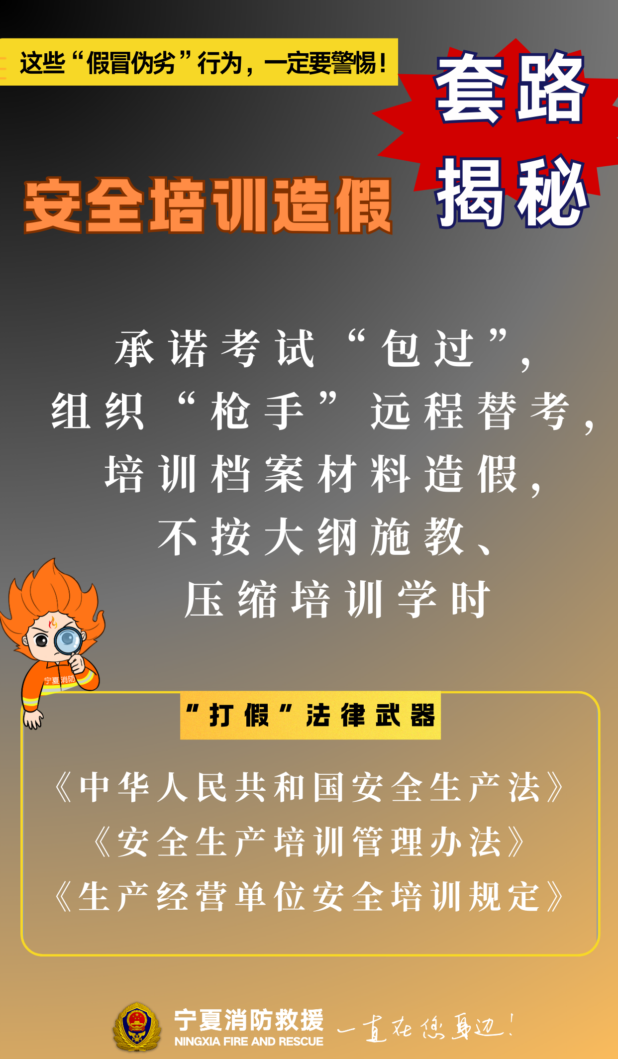微信图片_20250315171705.png