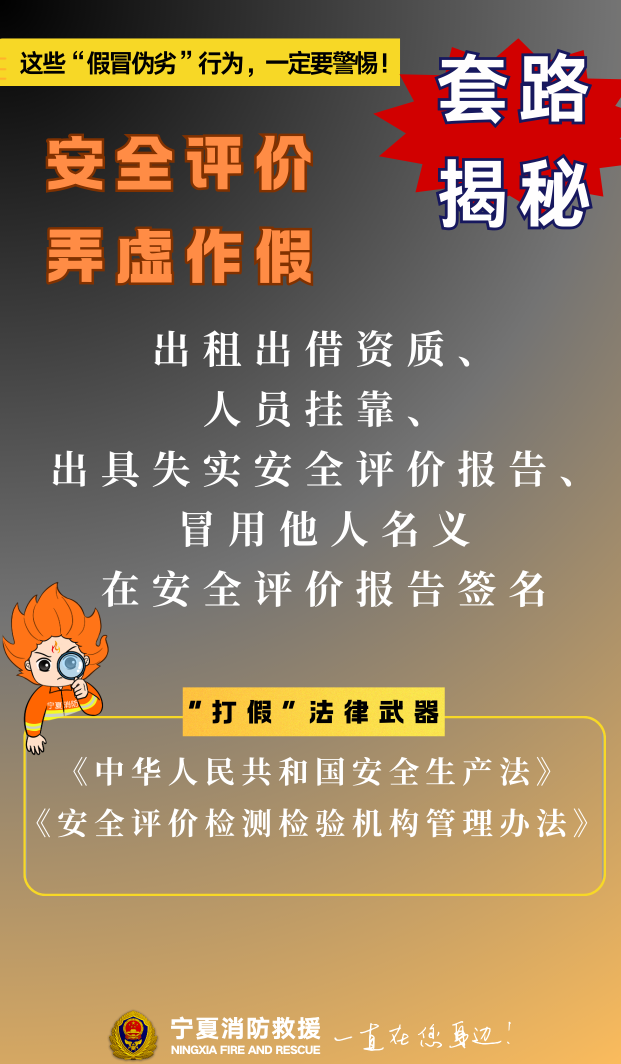 微信图片_20250315171708.png