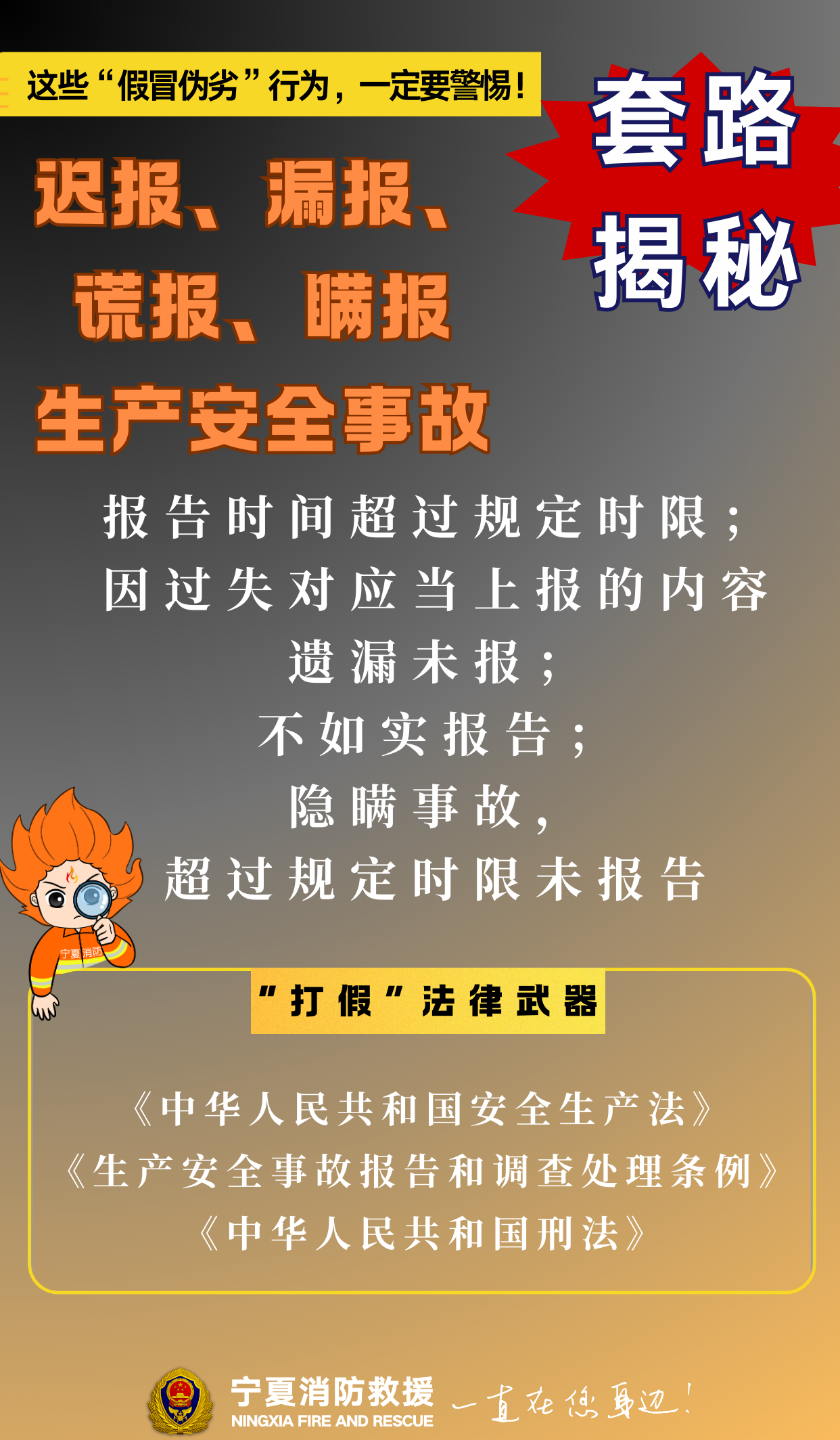 微信图片_20250315171710.png
