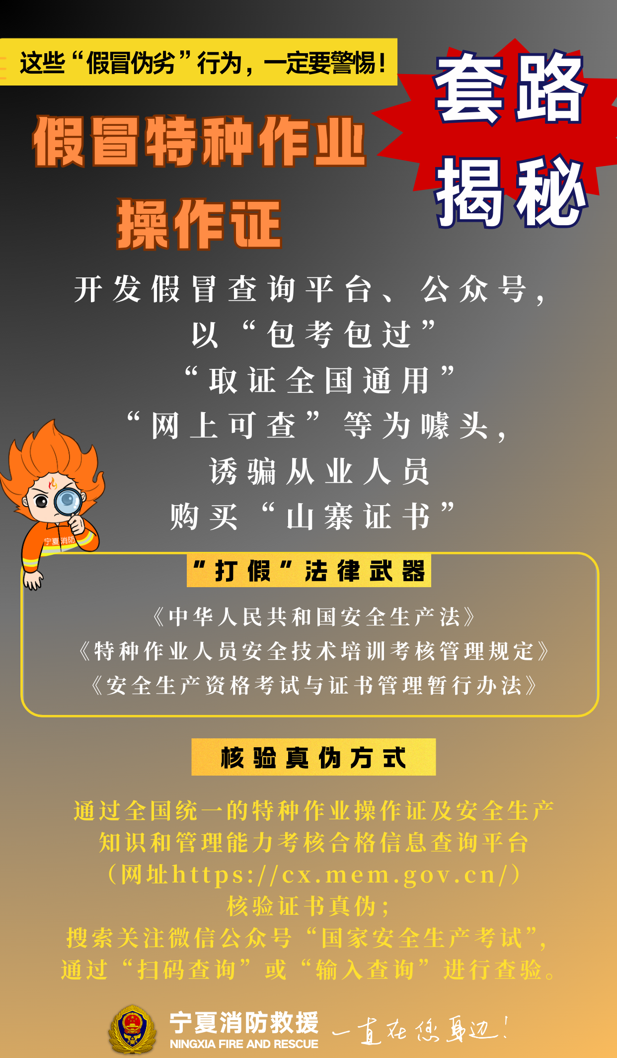 微信图片_20250315171702.png