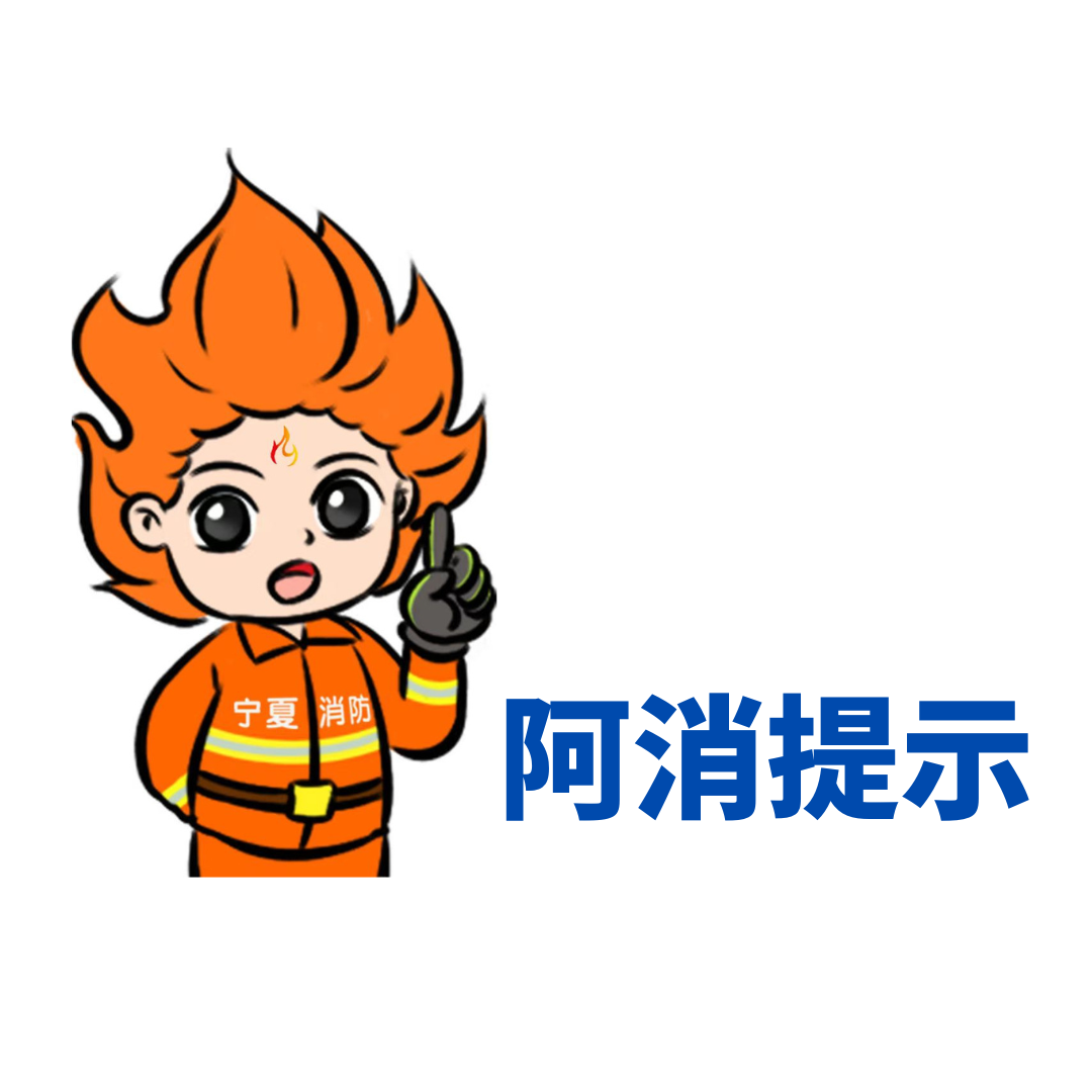 微信图片_20250318175053.png