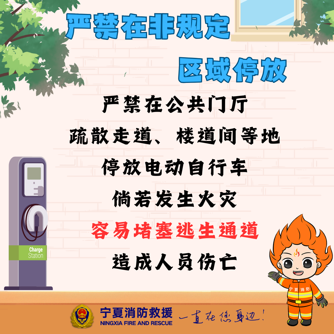 微信图片_20250318174804.png