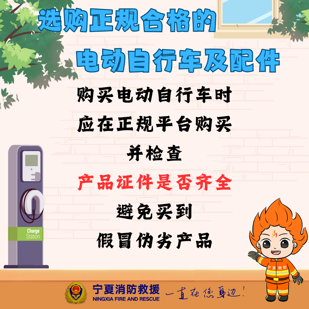 微信图片_20250318174813.png