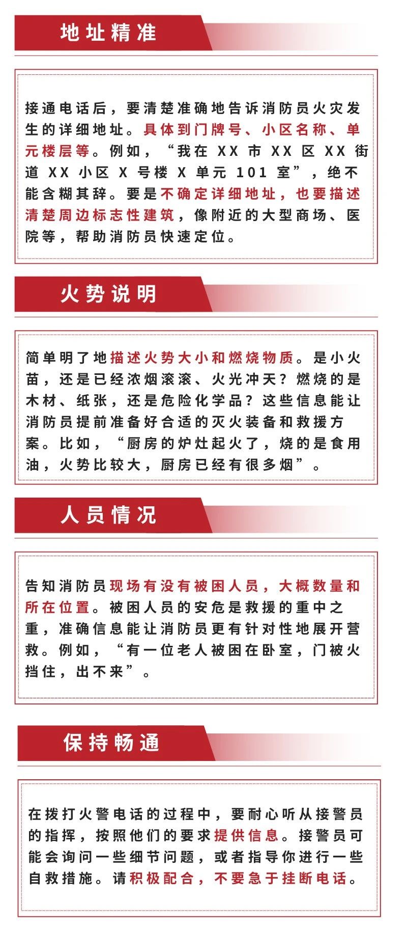 微信图片_20250325203650.jpg