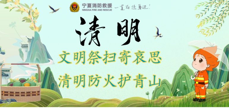 QQ浏览器截图20250407205422.png