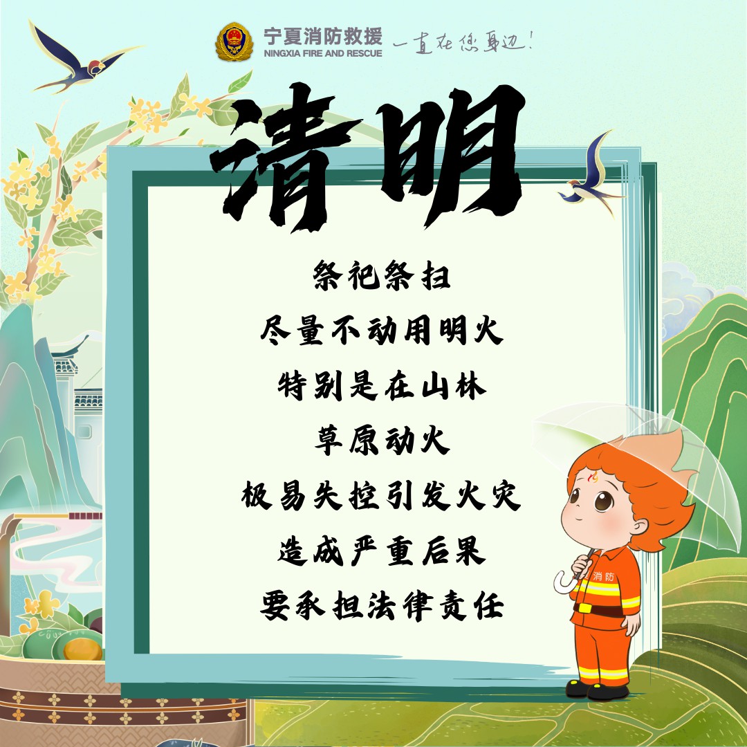 微信图片_20250407205614.jpg