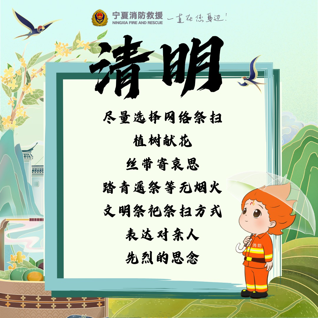 微信图片_20250407205617.jpg
