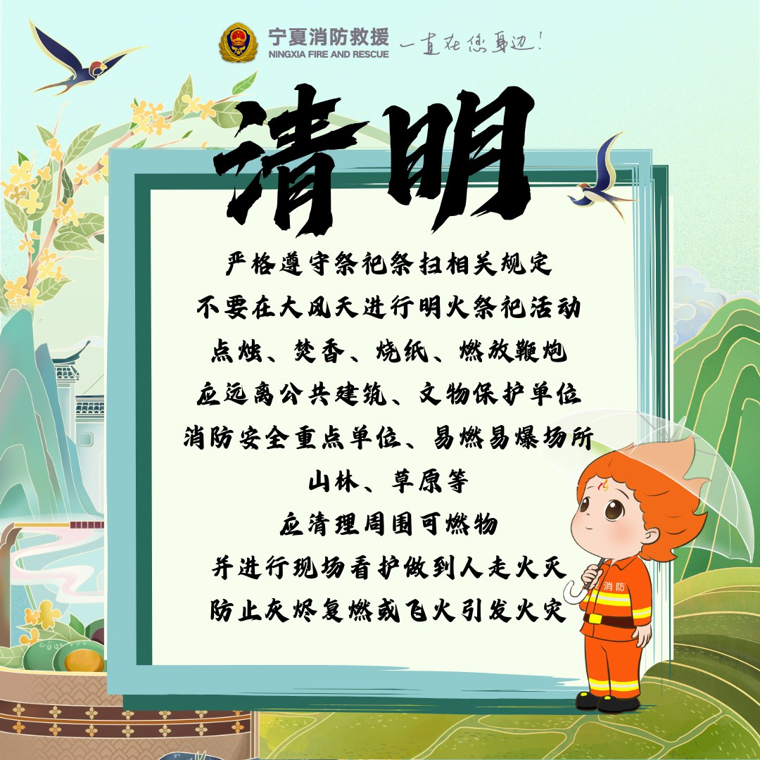 微信图片_20250407205620.jpg