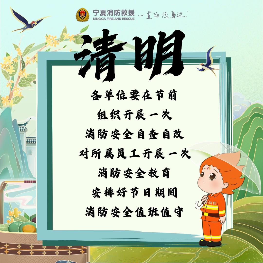 微信图片_20250407205623.jpg