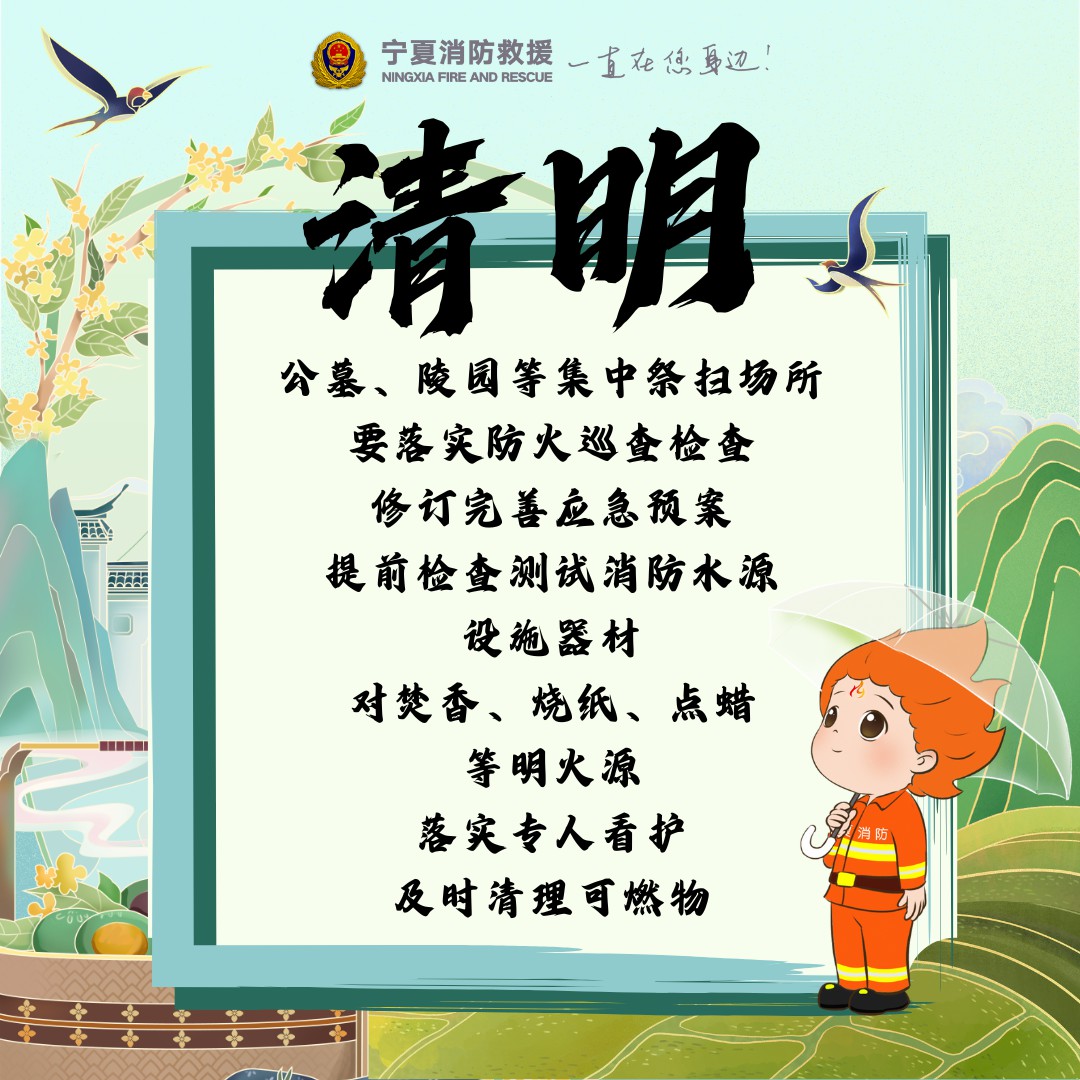 微信图片_20250407205625.jpg