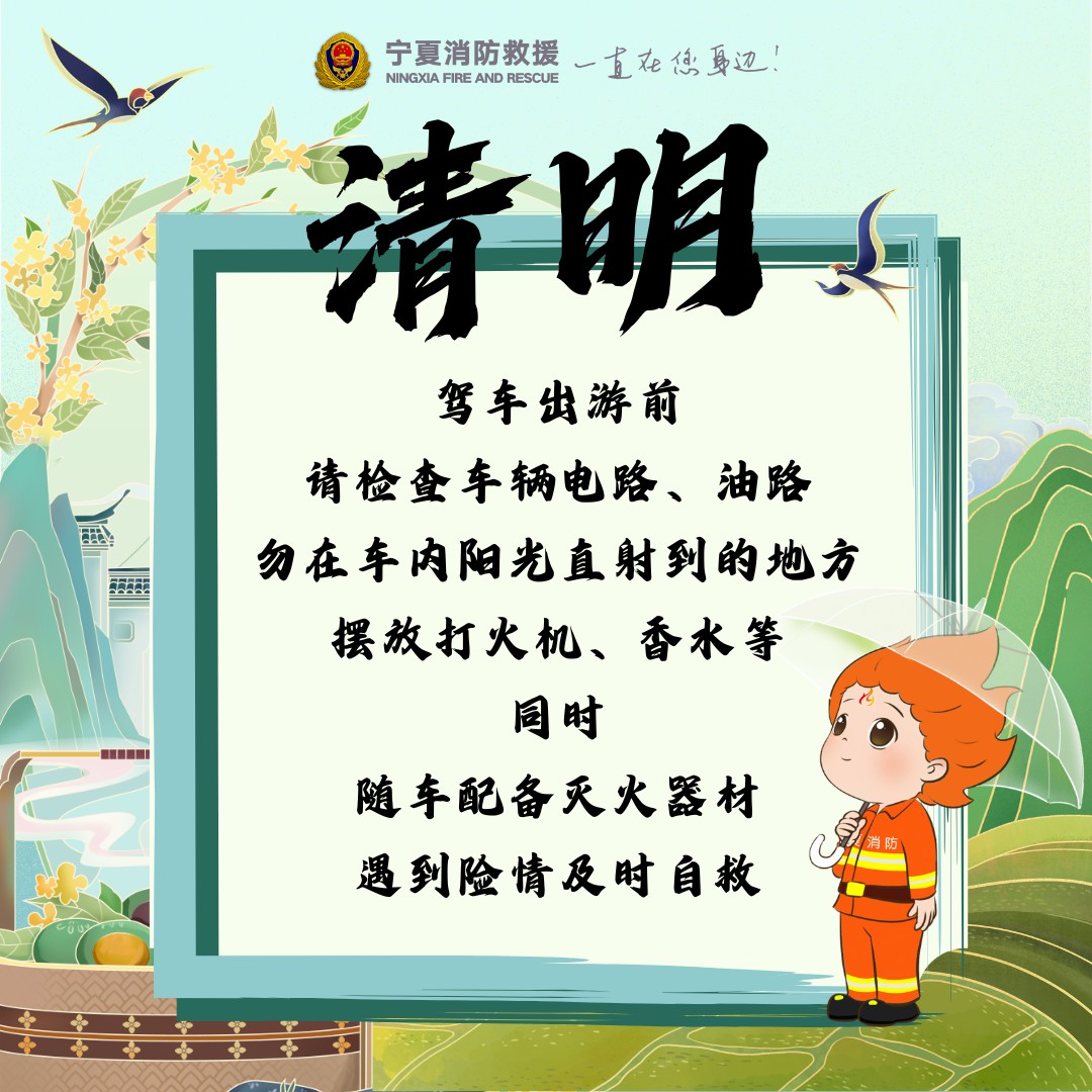 微信图片_20250407205631.jpg