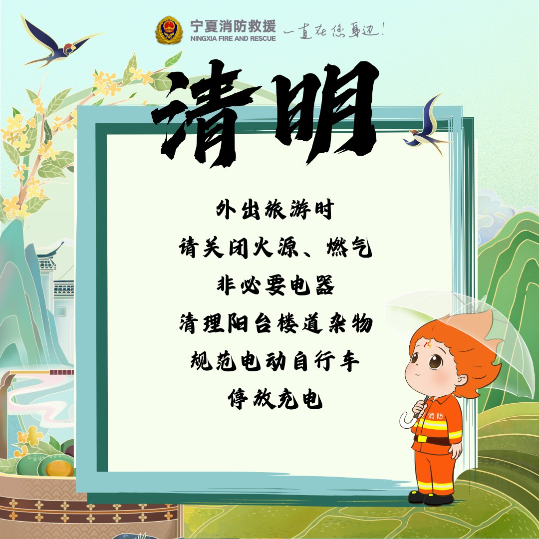 微信图片_20250407205634.jpg