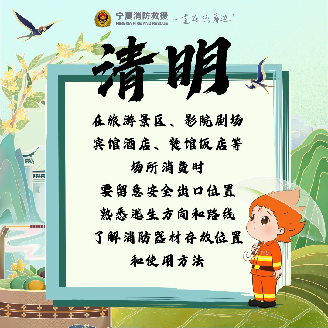 微信图片_20250407205636.jpg
