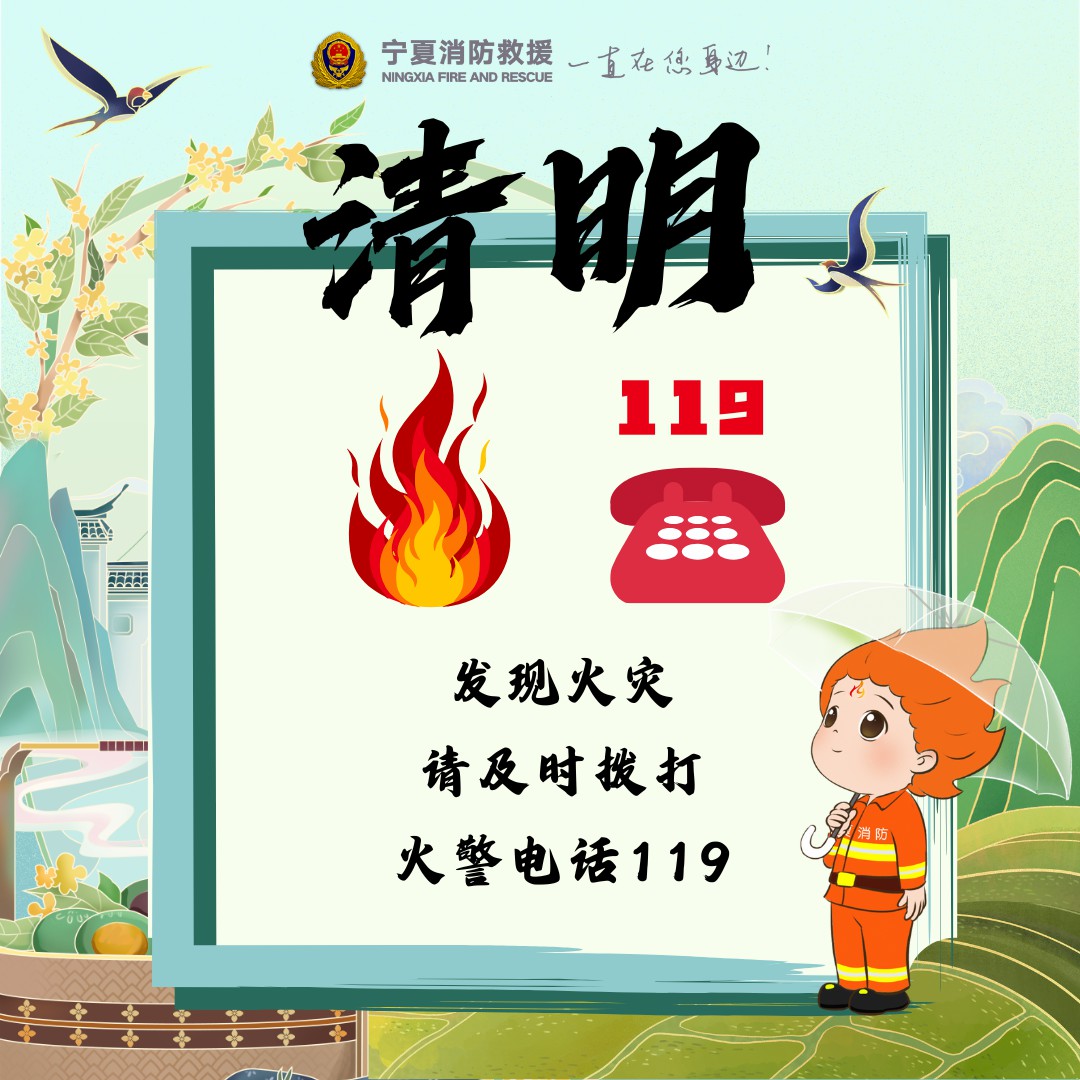 微信图片_20250407205639.jpg