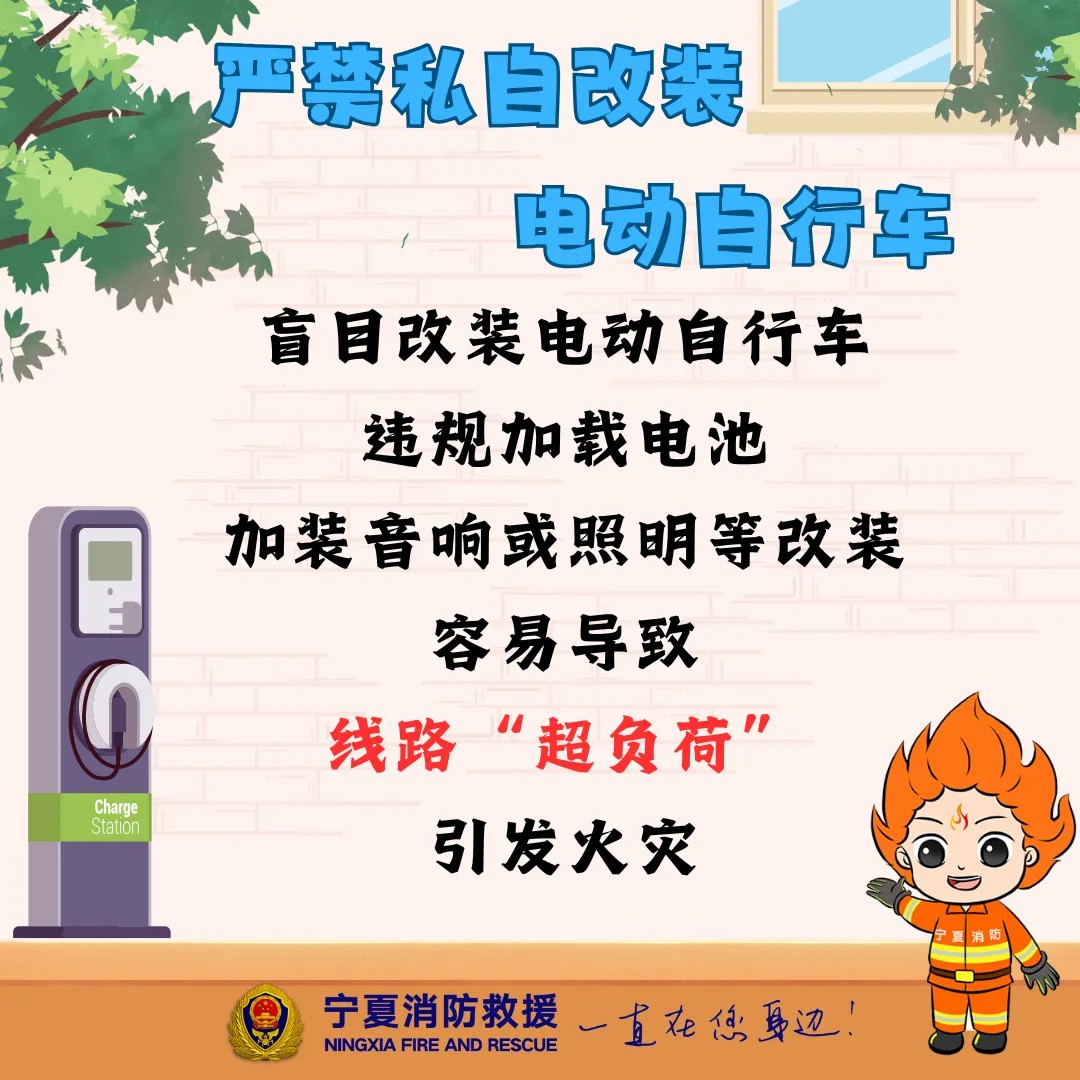 微信图片_20250415195334.jpg
