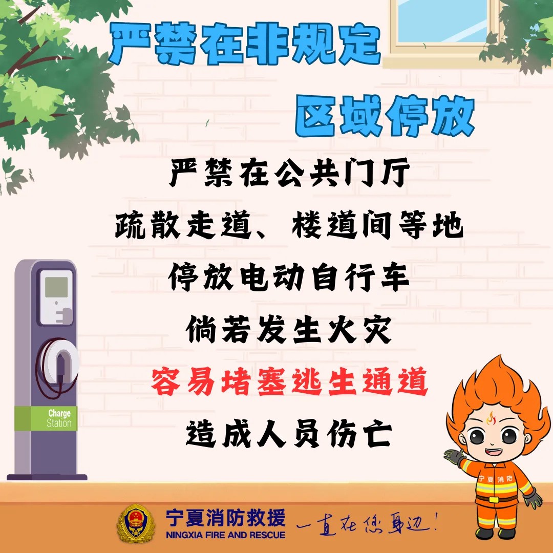 微信图片_20250415195338.jpg