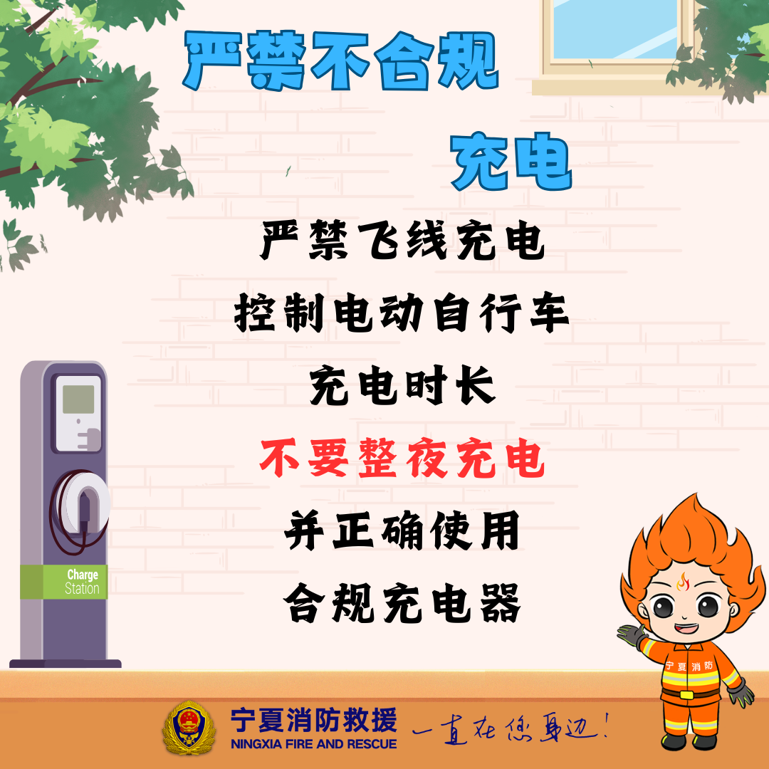 微信图片_20250415195342.png