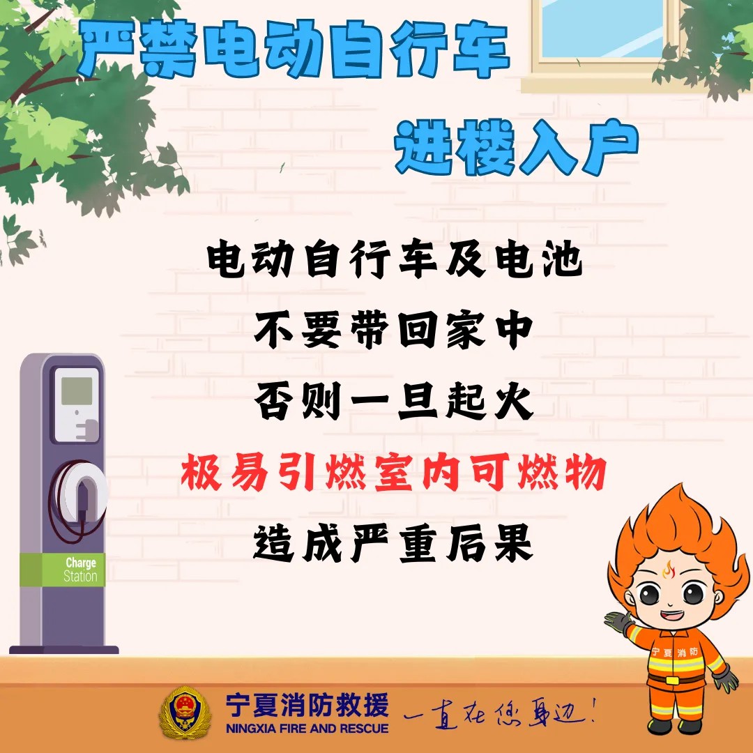 微信图片_20250415195346.jpg