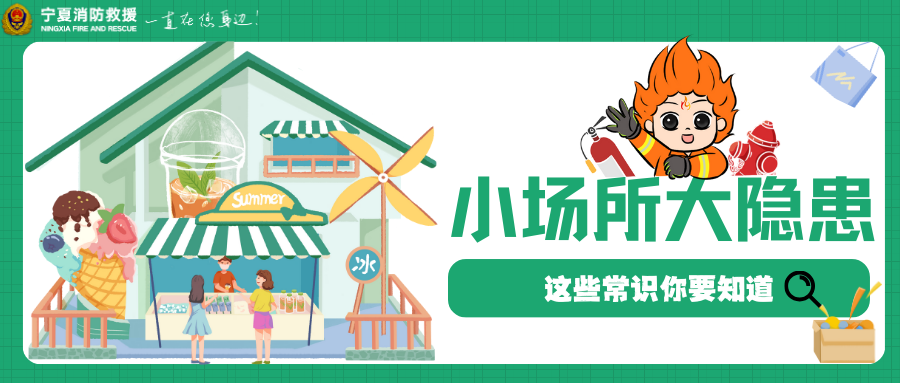 微信图片_20250428192956.png