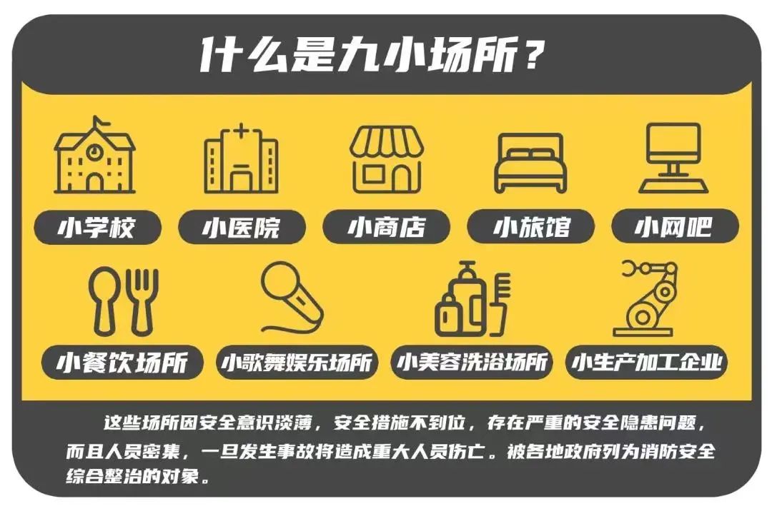 微信图片_20250428193005.jpg