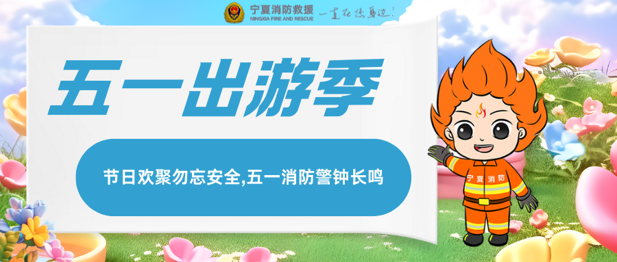 微信图片_20250430192858.png