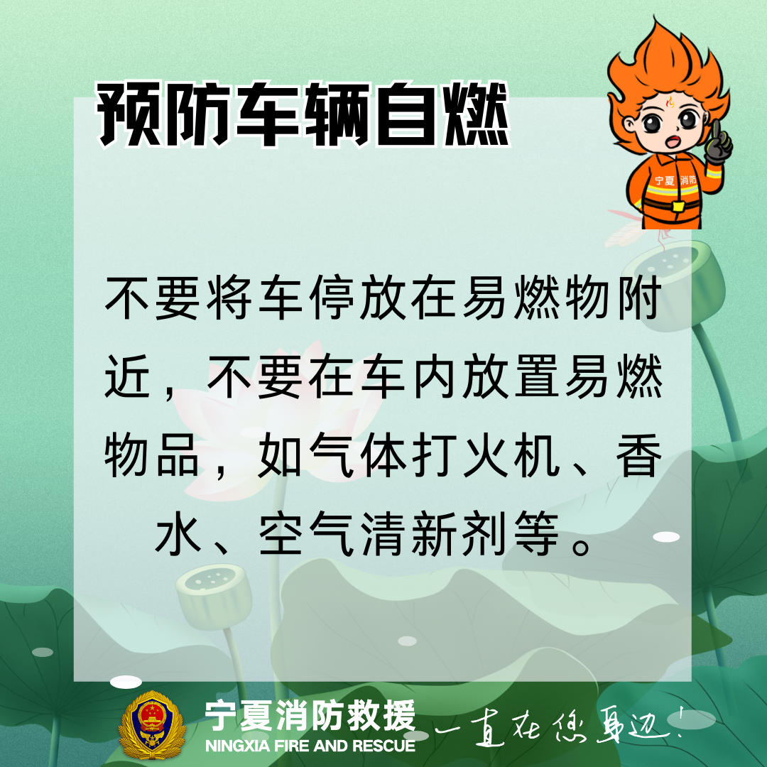 微信图片_20250505181900.png