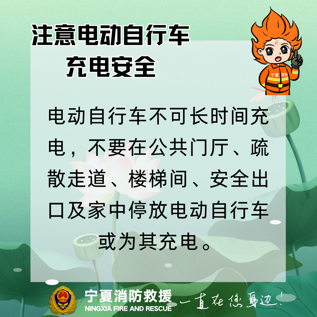 微信图片_20250505181903.png