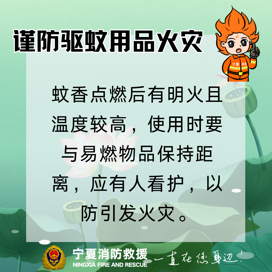 微信图片_20250505181908.png