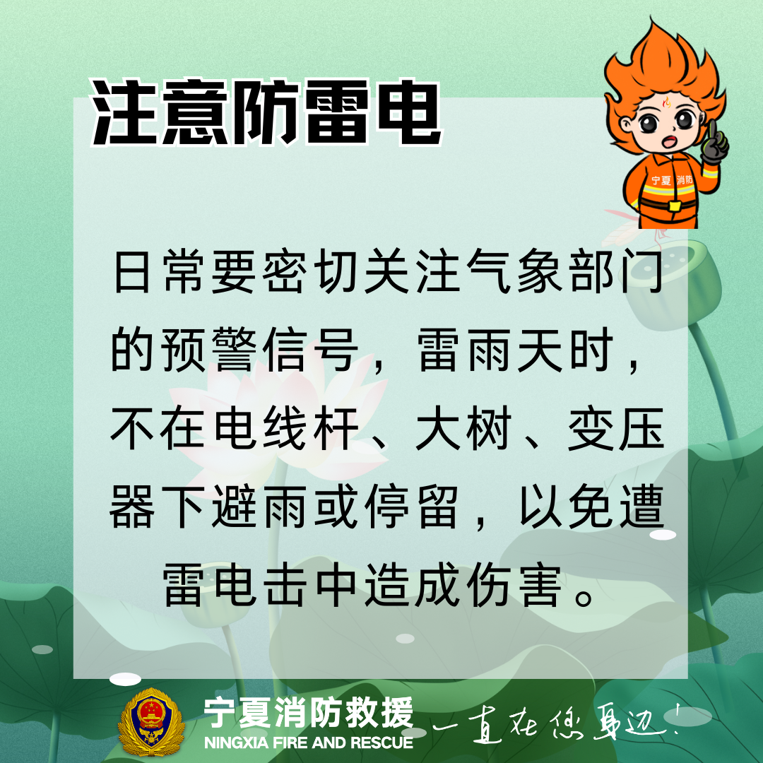 微信图片_20250505181911.png