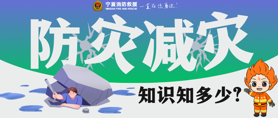 微信图片_20250519215733.png