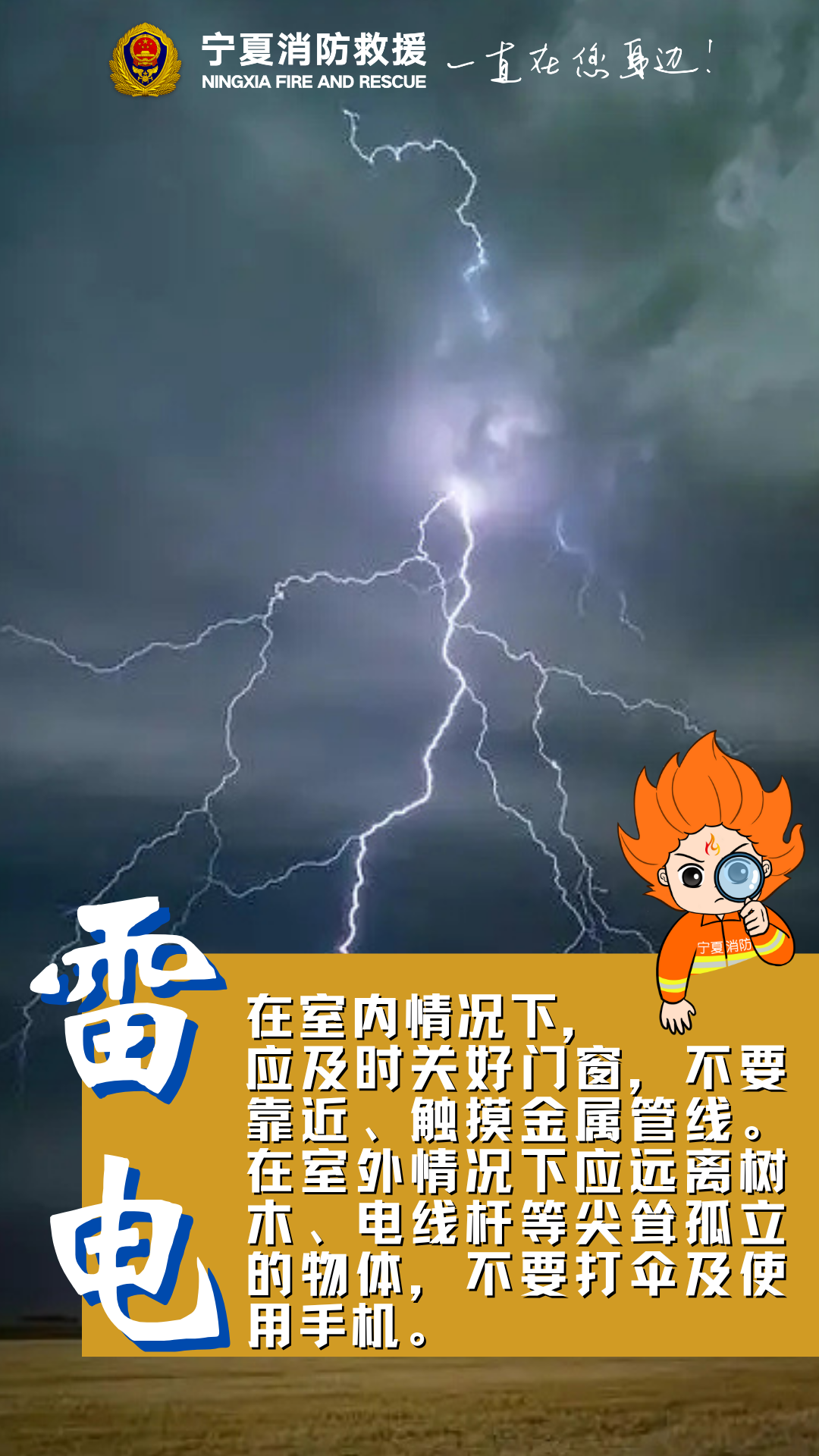 微信图片_20250519215747.png