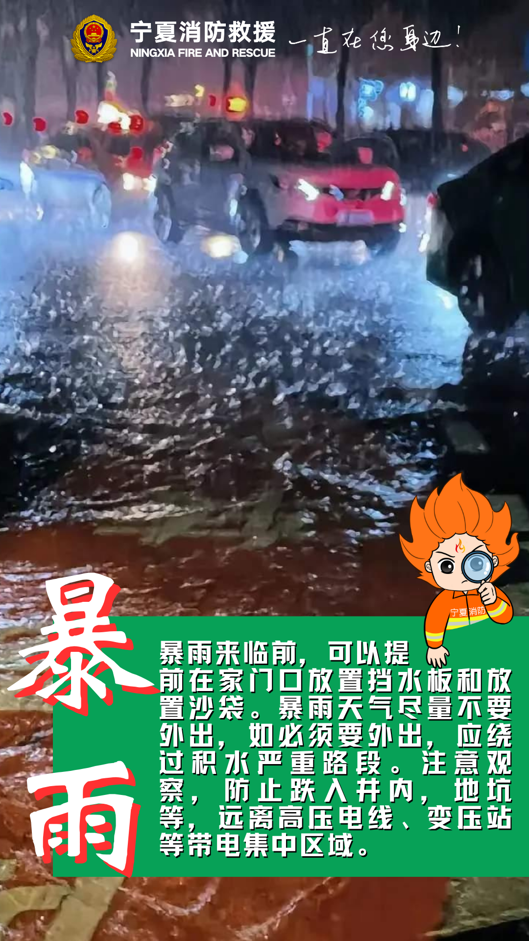 微信图片_20250519215751.png
