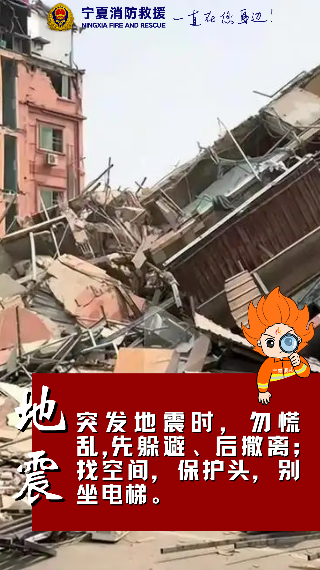 微信图片_20250519215759.png