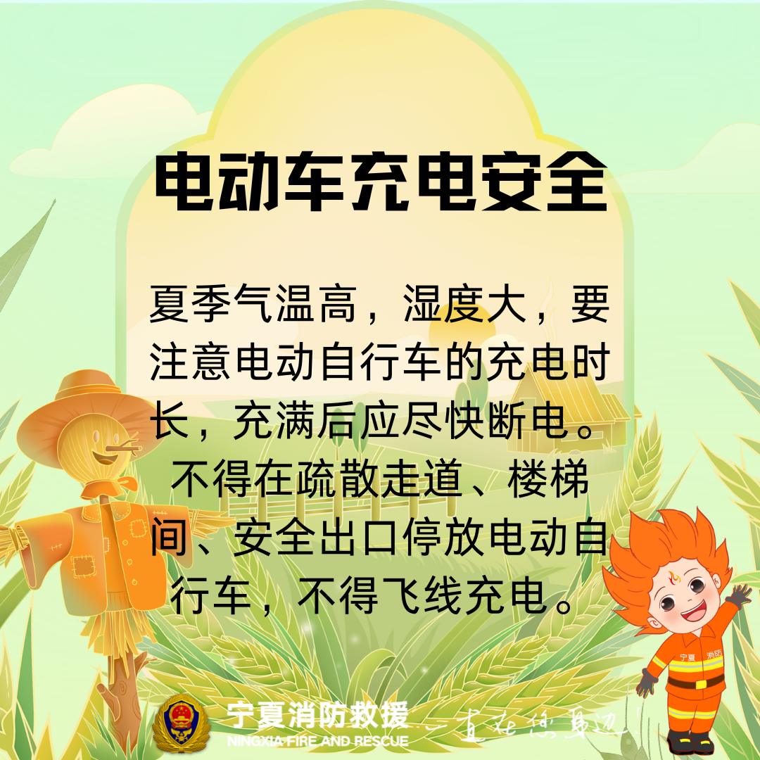 微信图片_20250521202018.png