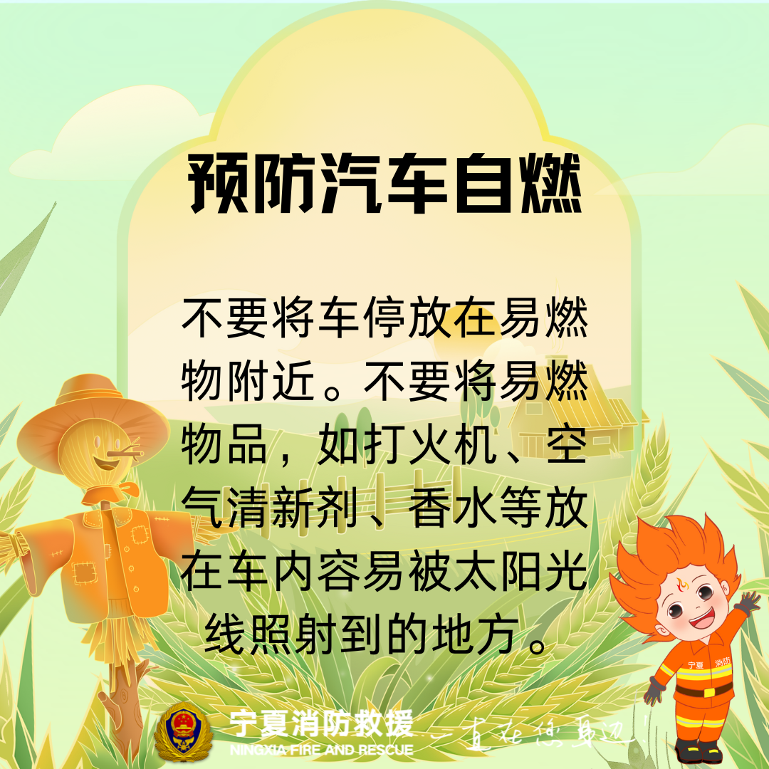 微信图片_20250521202021.png