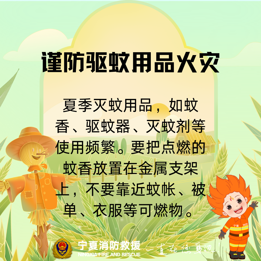 微信图片_20250521202027.png