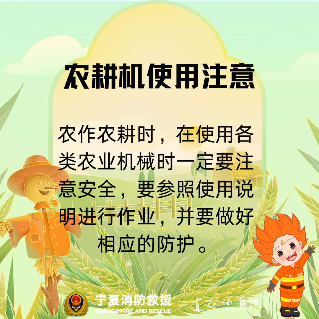 微信图片_20250521202038.png