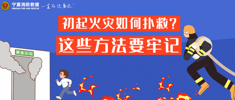 微信图片_20250527192724.gif