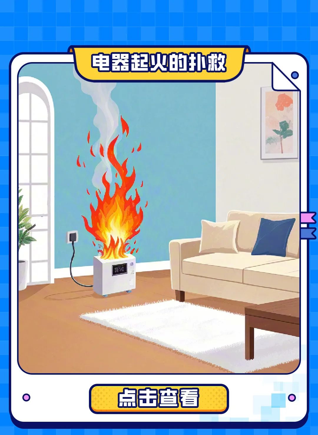 微信图片_20250527192740.jpg