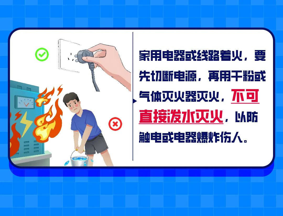 微信图片_20250527192743.jpg