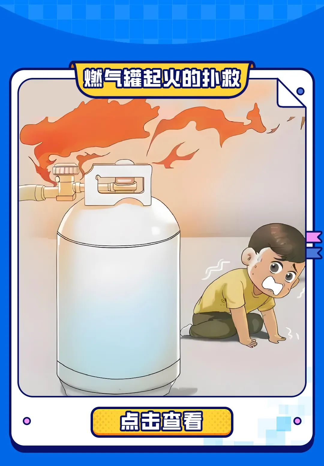 微信图片_20250527192746.jpg