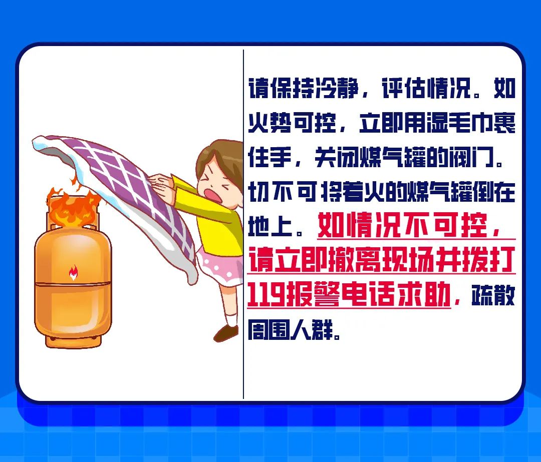 微信图片_20250527193202.jpg