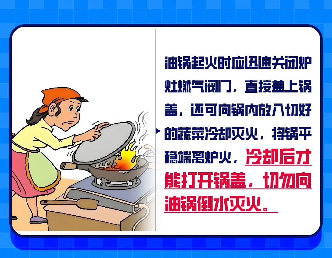 微信图片_20250527193210.jpg