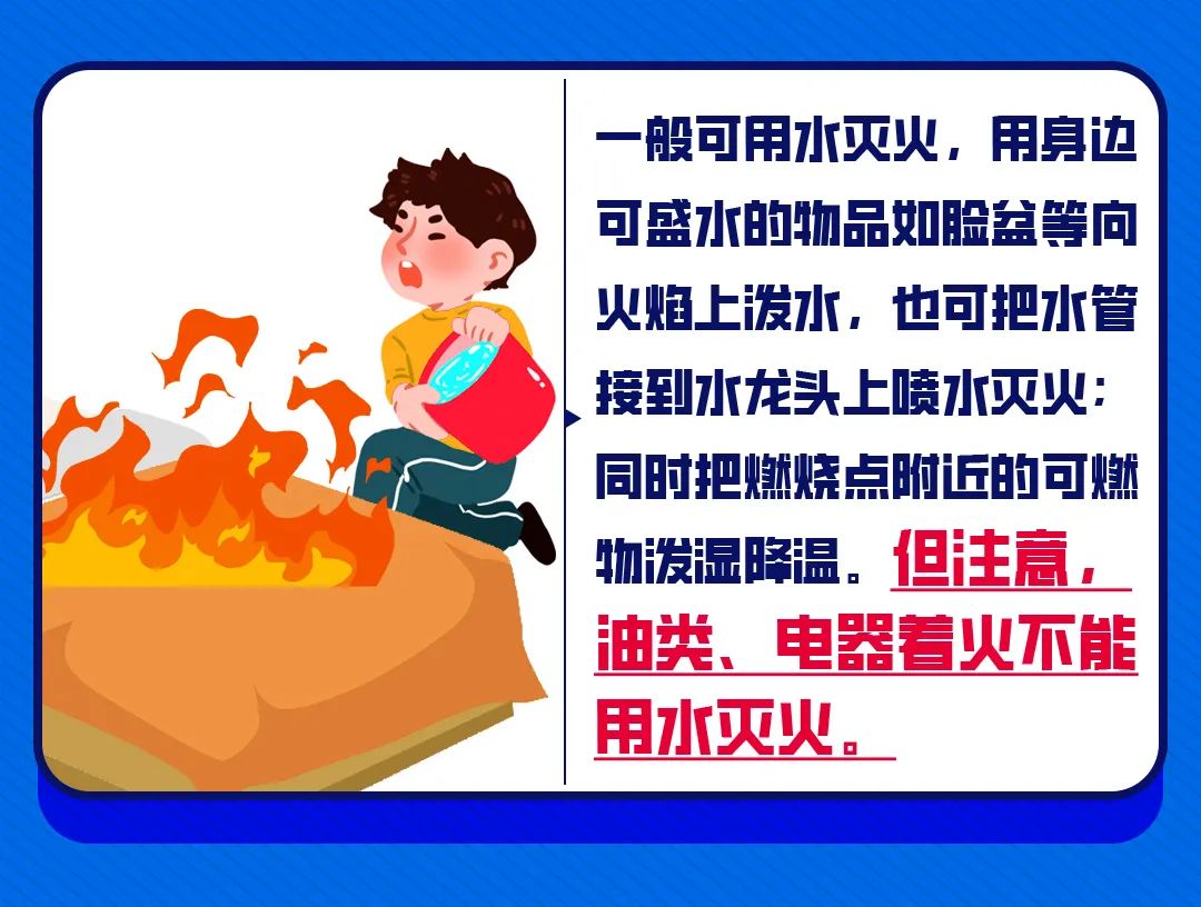 微信图片_20250527193226.jpg