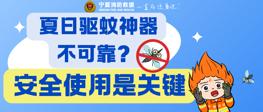 微信图片_20250603192925.png
