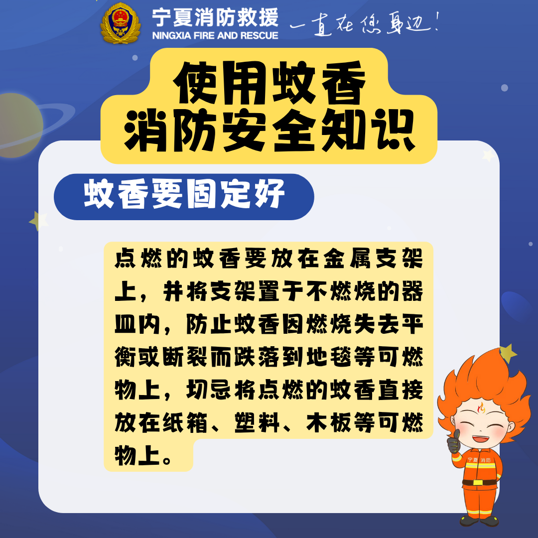 微信图片_20250603192933.png